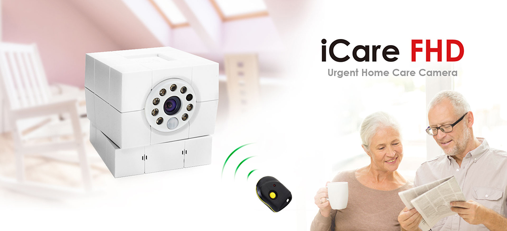 домашна IP камера FHD аларм камера