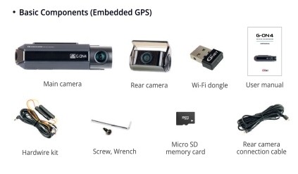 g-on 4 gnet камера содржина на пакетот