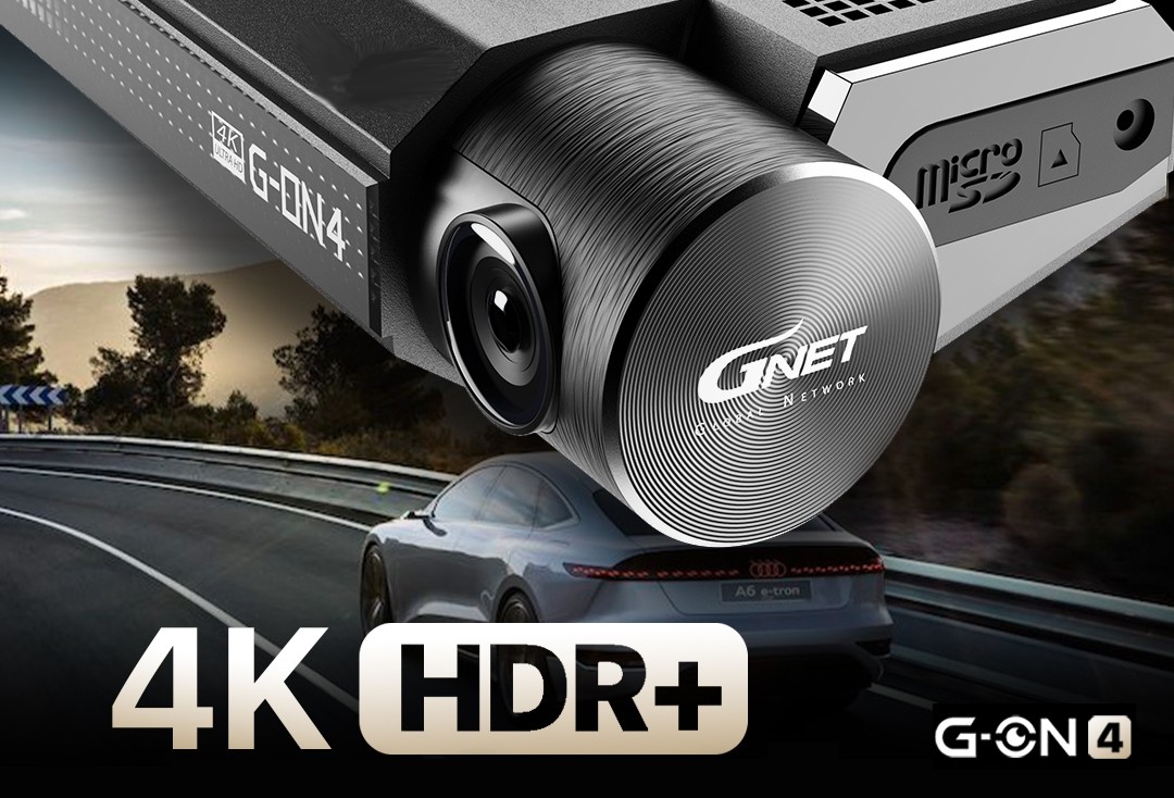 4k камери за автомобили g-on4 gnet