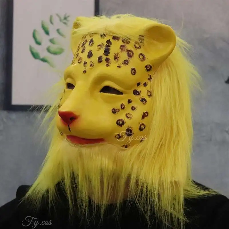 леопард лице силиконски латекс маска за глава