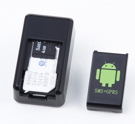Локализирајте ја GSM SIM картичката со камерата