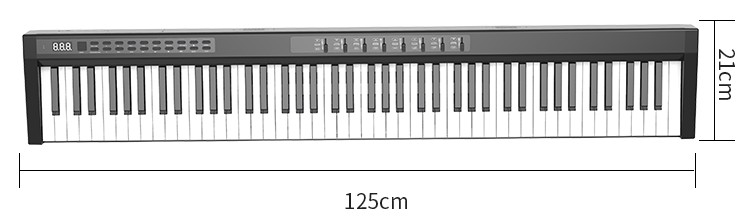 Електронска тастатура (пијано) 125cm