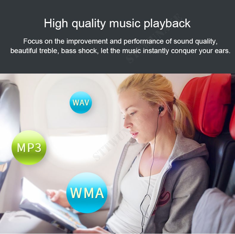 HD диктафон - функција MP3 плеер