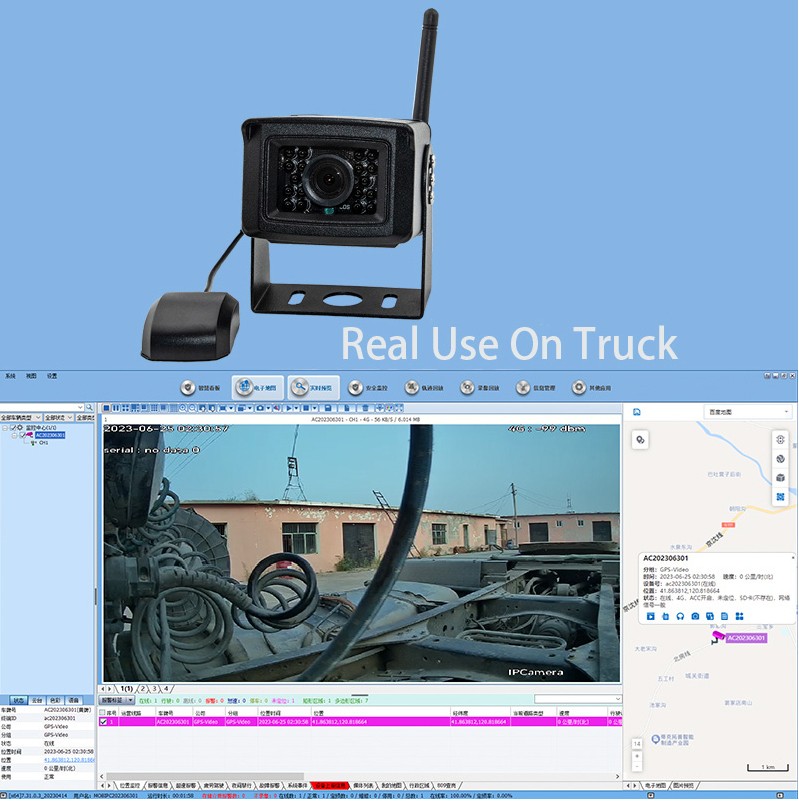 4G камера за SIM преку Интернет за следење на камион комбе