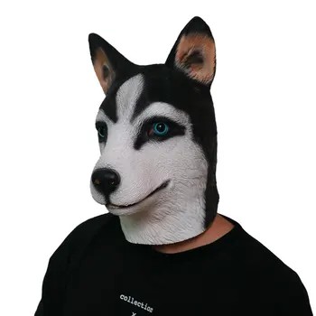 Куче хаски - Карневалски маски ја маскира главата на лицето