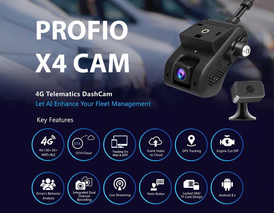 Облак автомобил камери Profio X4