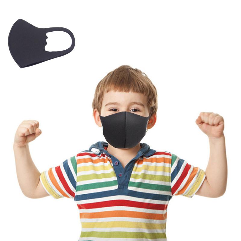 Детска маска за лице нано заштита