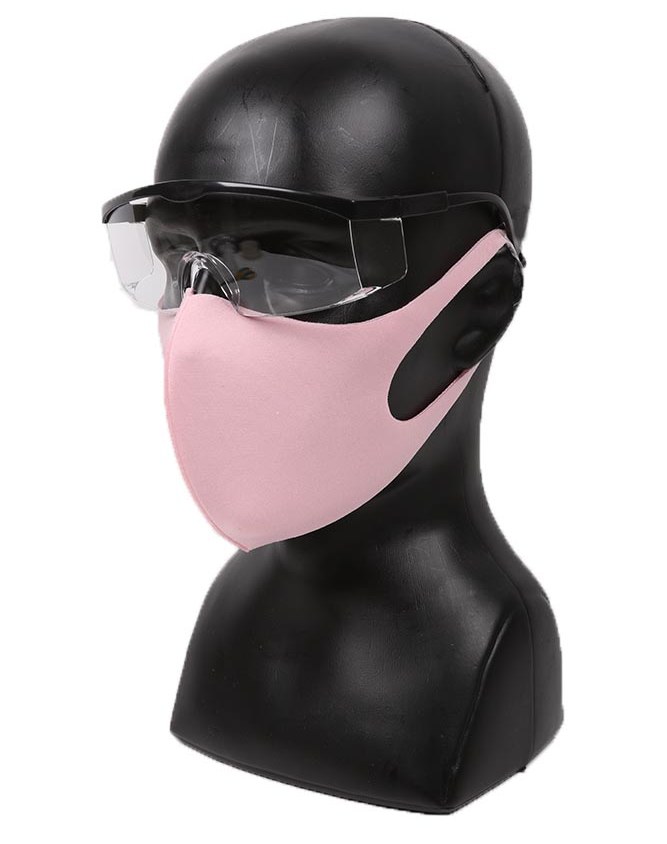 розова еластична маска за лице со очила