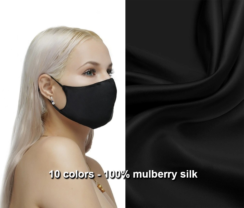 Луксузни маски од свила