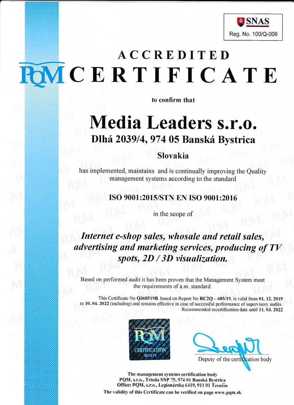 ISO сертификат Медиумски лидери